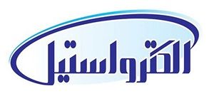 لوگو لوازم خانگی الکترواستیل در شیرازتعمیر