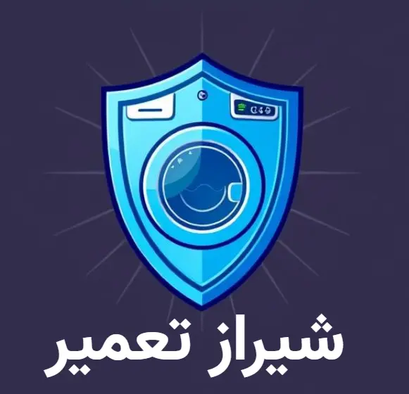 Shiraz-TAmir LOGO